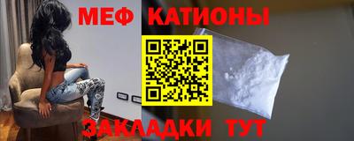 экстази Ликино-Дулёво