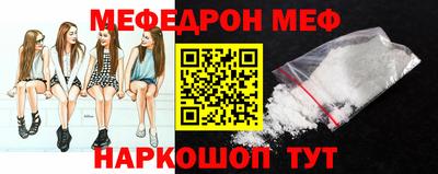 экстази Ликино-Дулёво