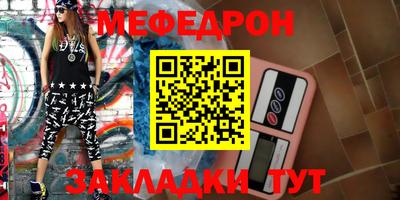 экстази Ликино-Дулёво