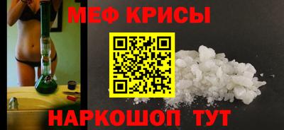 скорость mdpv Лесосибирск