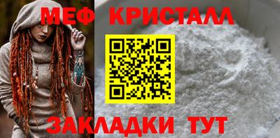 экстази Ликино-Дулёво