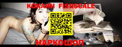 экстази Ликино-Дулёво