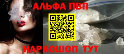 экстази Ликино-Дулёво