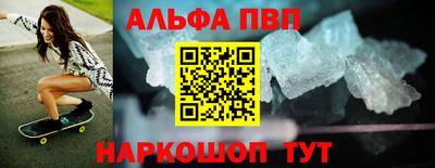 скорость mdpv Лесосибирск