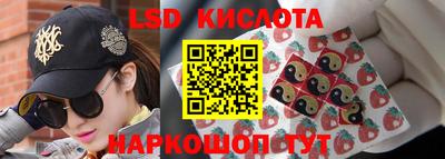 экстази Ликино-Дулёво