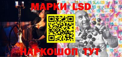 скорость mdpv Лесосибирск