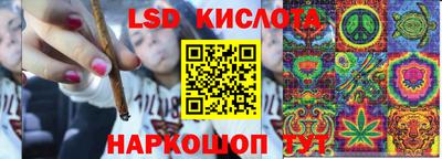 скорость mdpv Лесосибирск