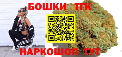 скорость mdpv Лесосибирск