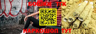 скорость mdpv Лесосибирск
