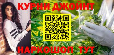 стафф Ливны