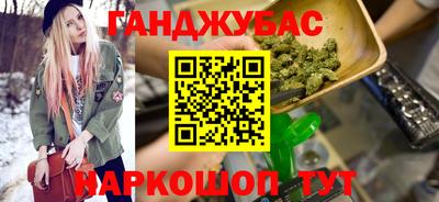 экстази Ликино-Дулёво