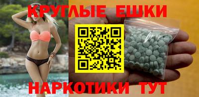 стафф Ливны