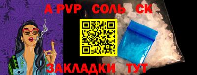 скорость mdpv Лесосибирск