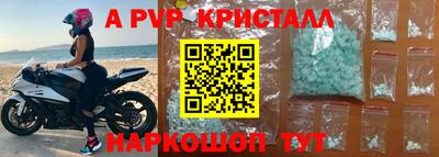 экстази Ликино-Дулёво
