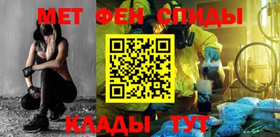 экстази Ликино-Дулёво