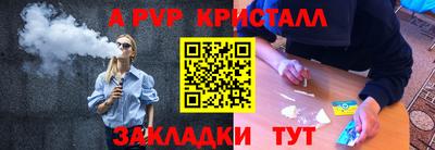 скорость mdpv Лесосибирск