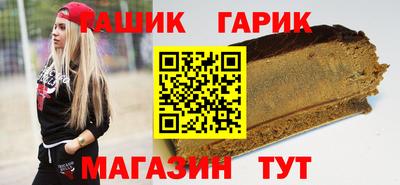 экстази Ликино-Дулёво