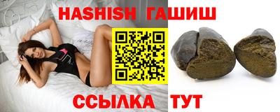 экстази Ликино-Дулёво