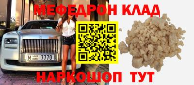 экстази Ликино-Дулёво
