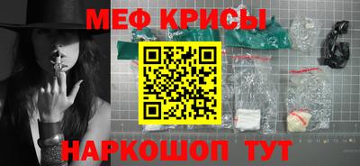 экстази Ликино-Дулёво